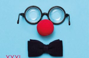 Abierto el plazo para participar en el Certamen Internacional de Poesía y Cuento de Humor Jara Carrillo