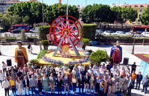 Feria de Murcia. Programación completa a un solo clic